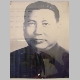 32. de dader van al het kwaad, Pol Pot, geboren onder de naam Saloth Sar.JPG